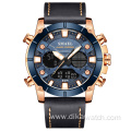 New Fashion Brand SMAEL Men Watch Leather Strap